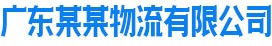 华体会体育官方